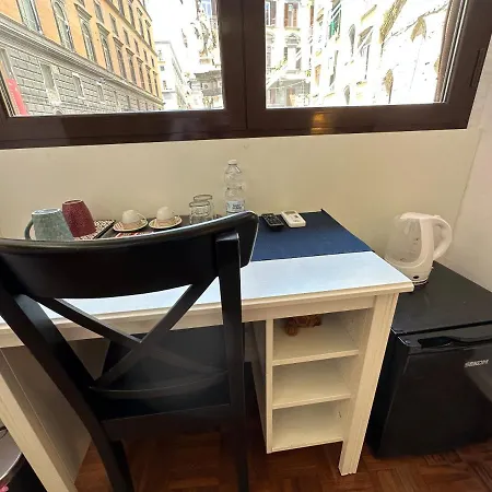 Archivio Storico Centro